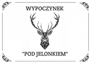 Wypoczynek Pod Jelonkiem, Tylka